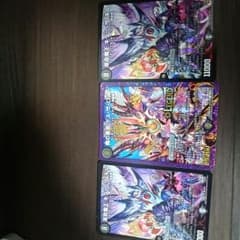 キラーザキル・ デスザロストのサムネイル