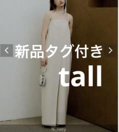 LE'RURE Pointbijou barerap pants パンツドレス | Mercari