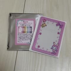 ナルミヤキャラクターズ硬質ケースのサムネイル