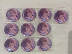 学園アイドルマスター 花海咲季 Re;IRIS 缶バッジ 10点セットのサムネイル