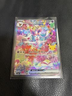 ニンフィアex SAR MEGA 拡張パック 30th CELEBRATION…のサムネイル