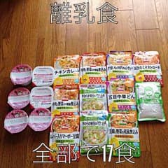 12ヶ月からの離乳食セットのサムネイル