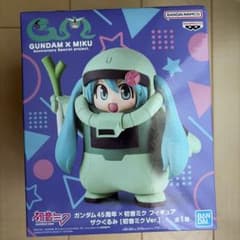 ガンダム45周年 初音ミク フィギュア ザクぐるみ - メルカリ