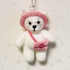 ハンドメイド あみぐるみ おでかけくまさんのサムネイル