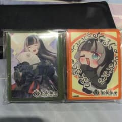 hオフィシャルホロカスリーブセット EX vol.4 儒烏風亭らでん - メルカリ