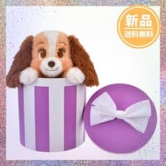 【匿名配送】ぬいぐるみ　レディ　ディズニー　希少　お値下げ可　相談　ワンワン物語 匿名配送】ぬいぐるみ レディ ディズニー 希少 お値下げ可 相談