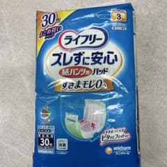 ユニ・チャーム ライフリー ズレずに安心 紙パンツ用パッド ３０枚のサムネイル