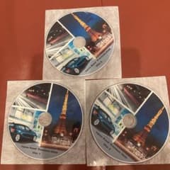 2020年版 BMW ROADMAP JAPAN PREMIUM 更新用DVDのサムネイル