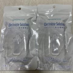 ケンコス専用電解液　5本入×2setのサムネイル