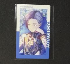 d*4様 プロセカ 青柳冬弥 エピカ 5A 箔押しのサムネイル