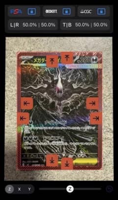 美品 ポケモンカード メガダークライex SAR アビスアイ - メルカリ