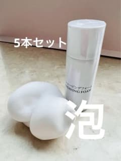 髭剃り用 泡！シェービングフォーム5本セットのサムネイル