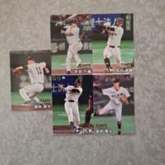 カルビー プロ野球チップス 読売ジャイアンツ 2026 11枚セット - メルカリ