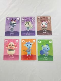 ジュン ジャック 他6枚セット あつ森 amiibo アミーボ カード amiibo どうぶつの森 6枚セット ジャック ジュン - メルカリ