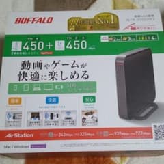 バッファロー 無線LAN親機 WZR-900DHP2のサムネイル