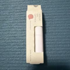 【新品】Mitea ORGANIC セラムオイルスティックマロングラッセ02 - 4
