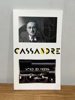 カッサンドル ポスター展 図録　CASSANDRE　フランス カッサンドル ポスター展 図録 CASSANDRE フランス カッサンドル