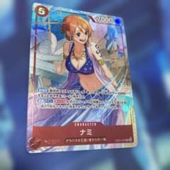 プロモーションパックex vol.4ナミ EB03-006 マッチングバトル - メルカリ