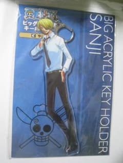 ワンピース ビッグアクリルキーホルダー サンジ - メルカリ