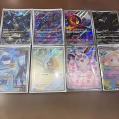 ポケモンカード AR まとめ売り 7枚セット＋オマケ - メルカリ