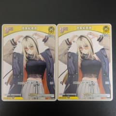 ホロライブカードゲーム　虎金妃笑虎　Debut　C　2枚