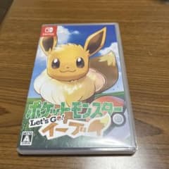 ポケットモンスター Let's Go! イーブイのサムネイル