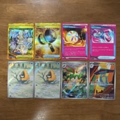 ポケカ　SR UR ACE 52枚　まとめ レガシーエネルギー ACE（特殊エネルギー）101/101】カードの封入率や