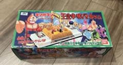 Mire.プロフ必読♡即購入OKページ アテナ@プロフ必読！即購入不可已上架的商品－－Mercari