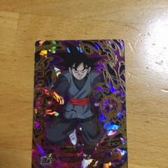 ゴクウブラック ドラゴンボールヒーローズ 星4のサムネイル