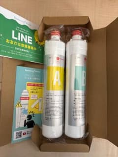 Humming Water 浄水器カートリッジ 2本入りのサムネイル