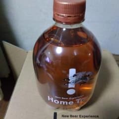 （うさ様専用）キリンホームタップ1L＋グラスのサムネイル