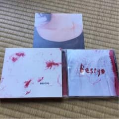 しゅうさま専用のサムネイル