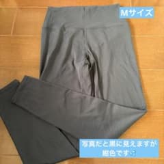 SUKALA LAVA ヨガパンツのサムネイル