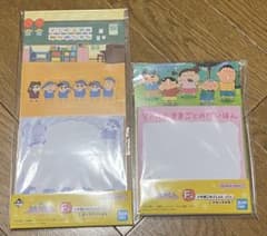 クレヨンしんちゃん一番くじＦ賞のサムネイル
