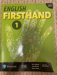 ENGLISH FIRSTHAND 1のサムネイル