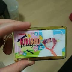★みぃ様専用★鬼龍院翔ミンティアケース♪のサムネイル