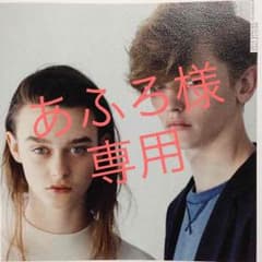 リーバイス Ｇジャン ビンテージのサムネイル