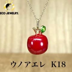 m45277919782_1.jpg?1733200103