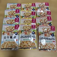 【まとめ買い】7ヶ月離乳食12個セット【和光堂】のサムネイル