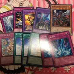 たか様専用のサムネイル