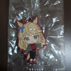 ウマ娘プリティーダービー　ゴールドシチー　ラバーストラップのサムネイル