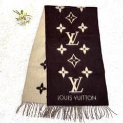 極美品】ルイヴィトン マフラー エシャルプ レイキャビック マロン