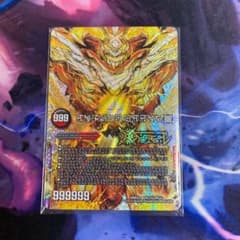 デュエルマスターズ ドルマゲドンx 禁断文字 シークレット