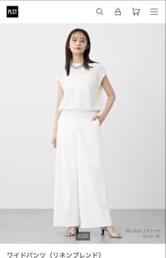PLST ワイドパンツ（リネンブレンド） WHITE Mのサムネイル
