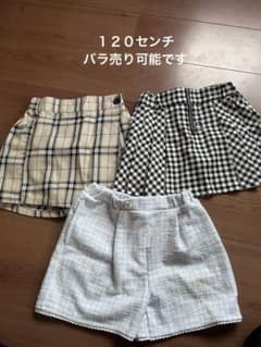 子ども用ショートパンツ 3枚セットのサムネイル
