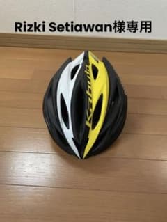 OGK KABUTO ロードバイク　ヘルメット　S/Mのサムネイル