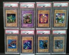 PSA9　遊戯王　初期vol.7 スタジオダイス版　ノーマルカード　計8点のサムネイル