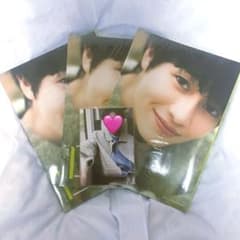 西垣匠 1st写真集 3冊セット 限定特典ブロマイド 大阪 - メルカリ