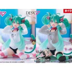 初音ミク Desktop Cute フィギュア 猫耳Tシャツ 通常+限定版 - メルカリ