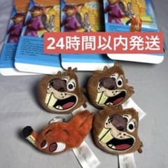 m45280247336_1.jpg?1765095600